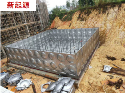 不銹鋼水箱